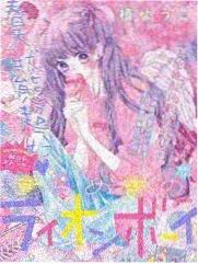 日韩综艺出海趋势